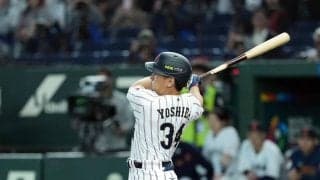 【WBC】4番吉田正尚７回にダメ押し２点打　３番鈴木とアベック勝ち越し競演　通算打点も17