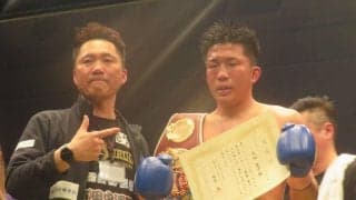 【ボクシング】大畑俊平がキャリア初戴冠「めっちゃうれしい」TKO勝ちでWBO・AP王座獲得