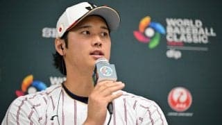 大谷翔平、菊池雄星から「ありがとう」　韓国戦で2戦連発…“先輩”を援護「少しでも助けになれば」