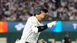 井端監督、大谷翔平に感謝「さすが」　流れ変えた3回の同点弾「次の打者に好影響」
