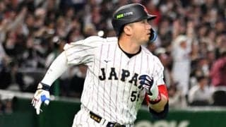 侍J・鈴木誠也「前回の悔しさもある」　初のWBCで2打席連発…韓国戦勝利に「ホッとしてます」