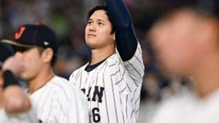 試合後、大谷翔平が敵ベンチに向けた一礼に韓国メディアも感嘆　偉才の“礼節”に驚きの声「敗者への配慮まで完璧だ」【WBC】