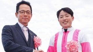 【中山牝馬Ｓ】「父の厩舎でもある武藤厩舎で勝てて良かった」武藤雅騎手がデビュー１０年目で重賞初制覇