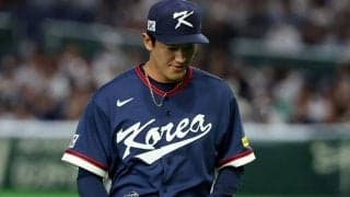 日本の“最恐打線”が見逃さなかった韓国34歳右腕の不安--日韓戦の勝負を分けた投手の心理「判定に言い訳はできない」【WBC】