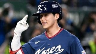 「台湾戦とは天地の差だ」乱打戦の惜敗に韓国メディアが自信「明るい材料も確かにあった」【WBC】