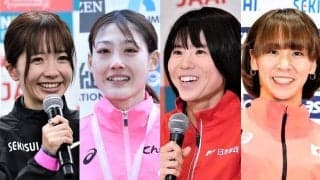 【名古屋ウィメンズ】日本記録保持者・前田穂南ら出場　実力者が勢ぞろい／午前９時10分号砲