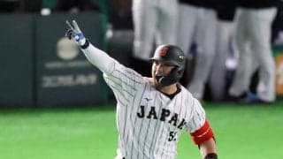 【WBC】日本、韓国が台湾に負ければ突破確定　豪州に勝てば１位確定／準々決勝進出条件