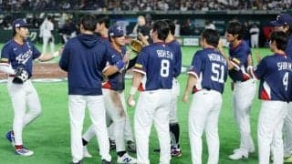 前回大会とは違った韓国、大谷翔平も「手ごわい」　試合前から変化が