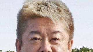 「ホリエモン」愛馬イッテラッシャイはＵＡＥダービーを見送り　伏竜Ｓに切り替えてケンタッキーダービー目指す