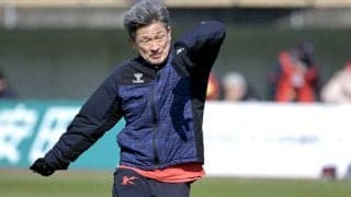 カズが５９歳初出場　ボールタッチはなしもスライディングにスタンド沸く　福島はホーム開幕戦で４ゴール今季初勝利　