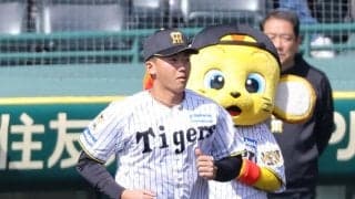 【阪神】ドラ１立石正広、甲子園でファンに初お披露目でひときわ大きな歓声　恒例新入団選手紹介