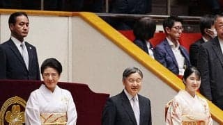 【WBC】アテンドは誰？　60年ぶり「天覧試合」に天皇・皇后両陛下と愛子さまが来場予定