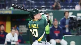 【WBC】オーストラリア主砲ホール「非常にファンタスティック…やってやろうと」試合前会見
