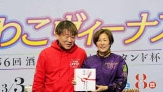 【ボート】びわこヴィーナス　山川美由紀が１年６カ月ぶりの優勝で「本当に嬉しい」と満面の笑み