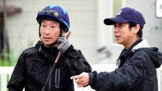 横山典弘騎手の快挙を“盟友”松永幹夫調教師も祝福　「本当にいいところで勝てたんじゃないかと思います」