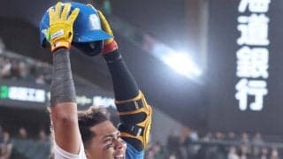 【日本ハム】水谷瞬、自ら25歳前祝いのサヨナラ弾「おばあちゃんが打たせてくれた」