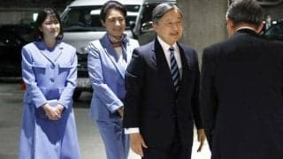 天皇ご一家「とても良い試合でした」　WBC豪州戦をドームで観戦