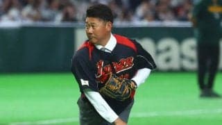 松坂大輔氏、侍Jユニで豪快ストライク投球　現役思い出すワインドアップ…東京D大歓声