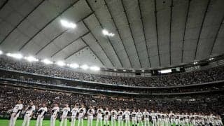 天皇陛下、侍ジャパン対豪州戦をご観戦　東京Dで天覧試合、栗山英樹氏がアテンド