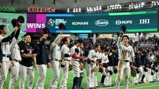 年俸格差200倍…侍Jが対戦する豪州代表のリアル　オーストラリア人記者の指摘