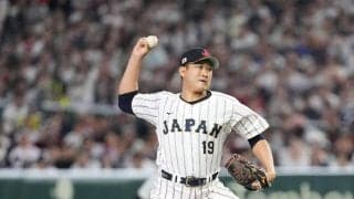 【WBC】菅野智之が４回０封　初回連打許すも無失点、４回無死二塁もしのぎ隅田知一郎にバトン