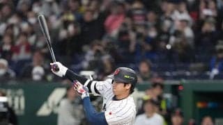 【WBC】大谷翔平が２日ぶりの凡退…第１打席はマクドナルドのスプリットを引っかけて二ゴロ