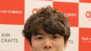 【フィギュア】明大４年で五輪メダル佐藤駿「スケートと大学を続けます」明法公演で爆笑スピーチ