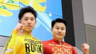 【競輪】松山Ｇ３　地元の松本貴治が通算５回目のＧ３制覇