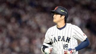 【WBC】どうした大谷翔平…マクドナルドの前に第１打席から２打席連続凡退…東京ドームため息