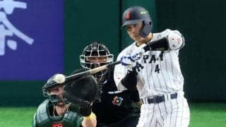 【WBC】努力家、若月健矢が豪州戦の侍初安打　苦戦マクドナルドから徳栄仕込みの素直な右打ち