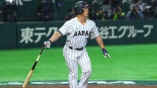 吉田正尚、起死回生の逆転2ラン　2試合連続、東京ドーム騒然…メキシコ戦彷彿の一発