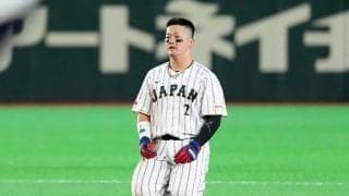侍痛恨アウトも…牧の動きを「よく見てた」　豪州捕手に称賛の嵐「肩Sついてそう」