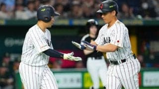 侍ジャパン、吉田正尚の逆転弾で3連勝　1次Rは1位通過…試合後は全員で天皇陛下に一礼