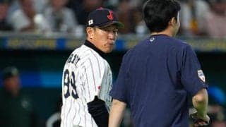 井端監督、逆転2ランの吉田は「全打席に期待感」　60年ぶり天覧試合での劇的勝利に安堵