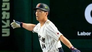 「素晴らしい日だと思っていたので、絶対に勝たないといけなかった」天覧試合で4番・吉田正尚が逆転2ラン！ヒーローの一問一答【WBC】