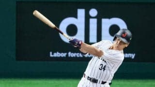 【WBC】天覧試合の本塁打、過去に打ったのは？　長嶋茂雄は２試合ともに本塁打