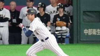【WBC】大谷翔平、連続本塁打２試合で止まる　天覧試合アーチならずも圧倒的な存在感で沸かす
