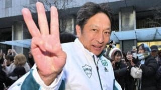 【陸上】箱根駅伝Ｖ３青学大が新入部員11選手を発表「これから先輩方と寮生活や練習を共に」