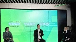 【WBC】今岡真訪氏、PVで教え子の活躍喜ぶ　種市篤暉には「これから脚光を浴びる投手」