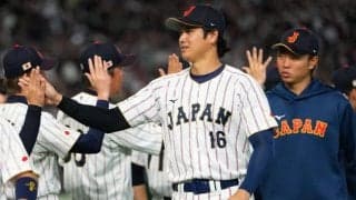 大谷翔平、深夜に“由伸イジリ”　恒例のWBC勝利報告「みなさんまた明後日…SNS更新
