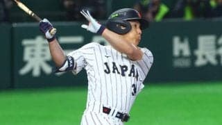 吉田正尚、衝撃2ランの決定的1枚”　WBC公式が公開「額縁に入れて飾りたい」