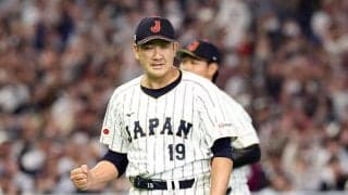 【WBC】侍ジャパン菅野智之が愛情あふれる後輩イジり「もっと緊張してください」
