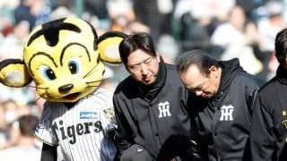 阪神・藤川監督　「反省はないです。課題です。反省は一回もしたことないです」「時間をかけて選手が伸びていくと」【一問一答】