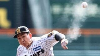 阪神・伊原　Ｇ斬り３連続Ｋ　初先発４回０封「打者との間合い確認できた」開幕ローテへ前進