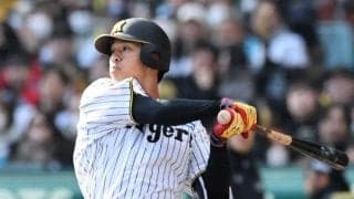 阪神・ドラ３岡城　甲子園初安打　悔やむ守備ミス「すごく反省して次に」