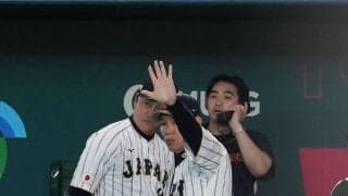 【WBC】井端監督「手を挙げたけど伝わってなく…申し訳ない」けん制死のチャレンジ拒否に反省