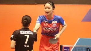 張本美和、シングルス“10戦全勝”達成に「すごくうれしい」　全日本女王で殻を破った17歳エースが意気込み【Tリーグ】
