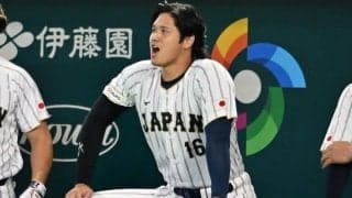 吉田2ラン直後…大谷翔平の“行動”が「流石すぎる」　中継映像で発見「一番乗りで」