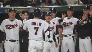 熾烈な2位争い！日本と同グループの台湾、韓国、豪州の準々決勝条件は？【WBCプールC　4日目　対戦成績】