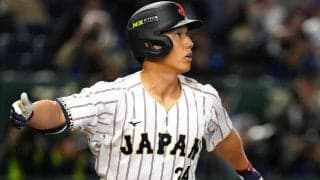 吉田正尚の逆転弾は「救いの一振り」台湾メディアが激賞 大谷翔平は2四球「やはり彼が起爆剤に」【WBC】